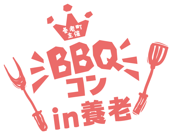 ロゴ BBQコンin養老